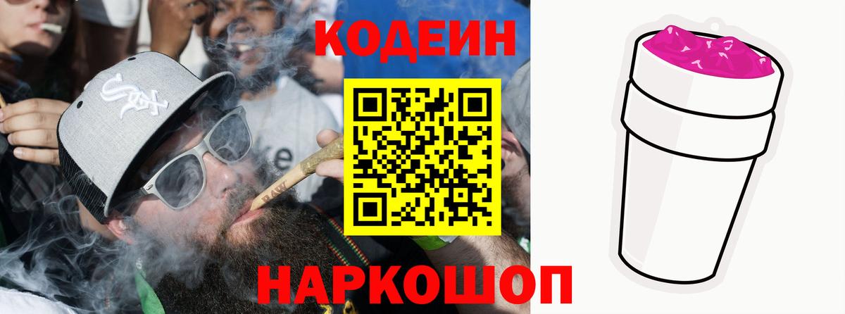 Канабис Кувандык