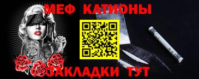 СК Кандалакша