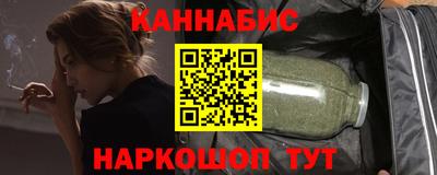 гашик Кимры