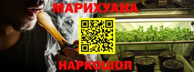 mdpv Камышлов