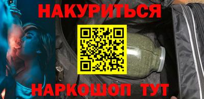 гашик Кимры