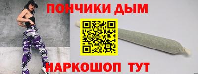 гашик Кимры