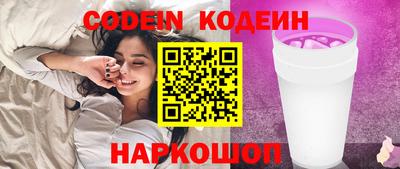 гашик Кимры