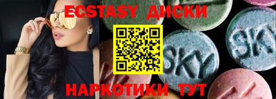 стафф Канаш
