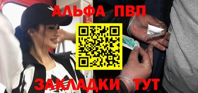 СК Кандалакша
