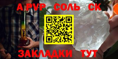 гашик Кимры