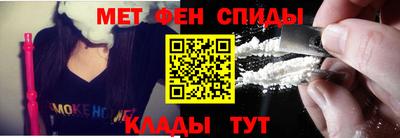стафф Канаш