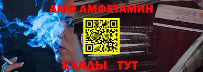 mdpv Камышлов