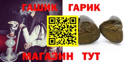 mdpv Камышлов
