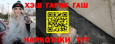 mdpv Камышлов