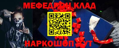 гашик Кимры